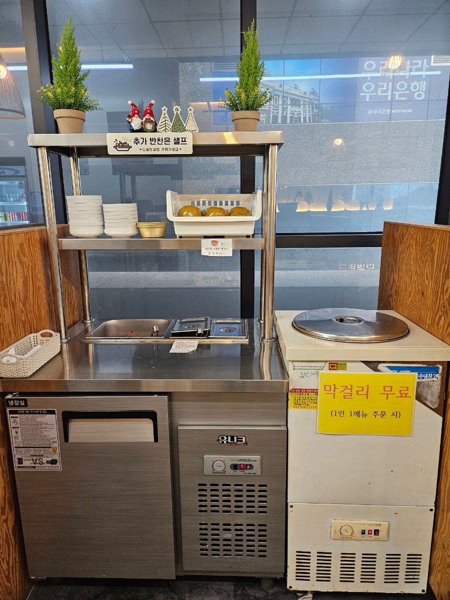 명동칼국수 인하대역점 사진 5