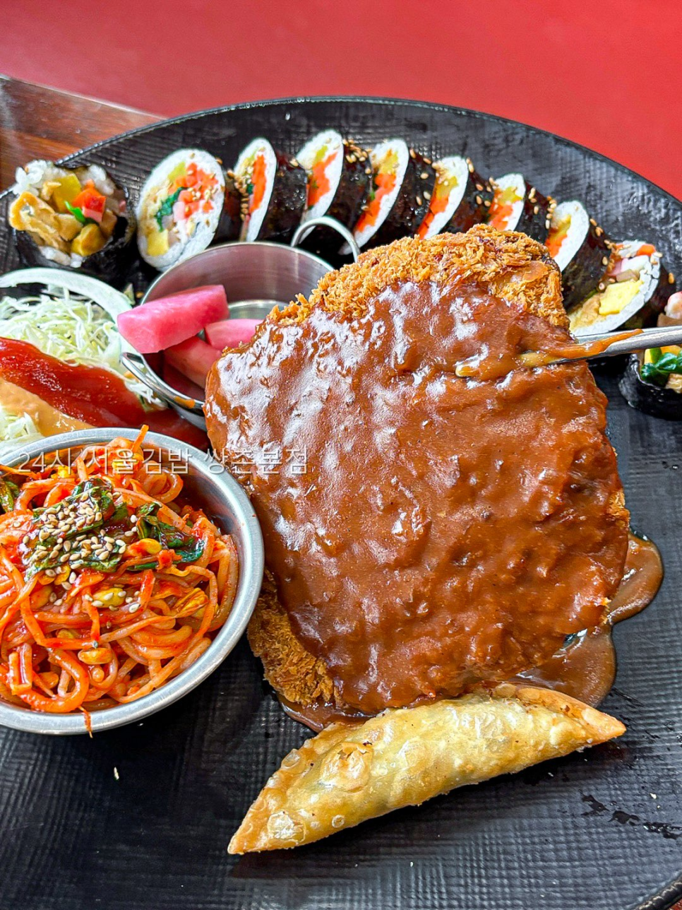 서울김밥 쌍촌본점 사진 1