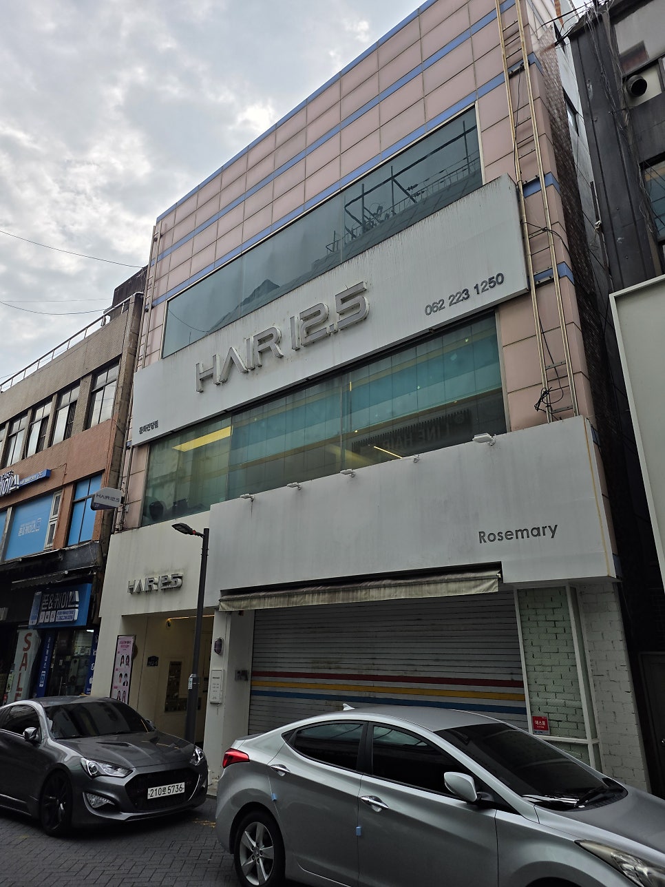다선 사진 4