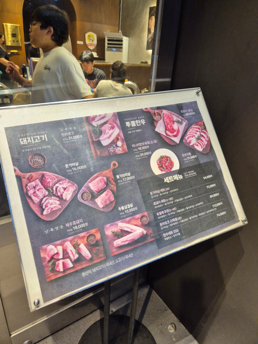 육월애 사진 3