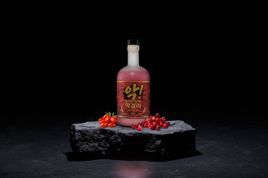 명가 사진 5