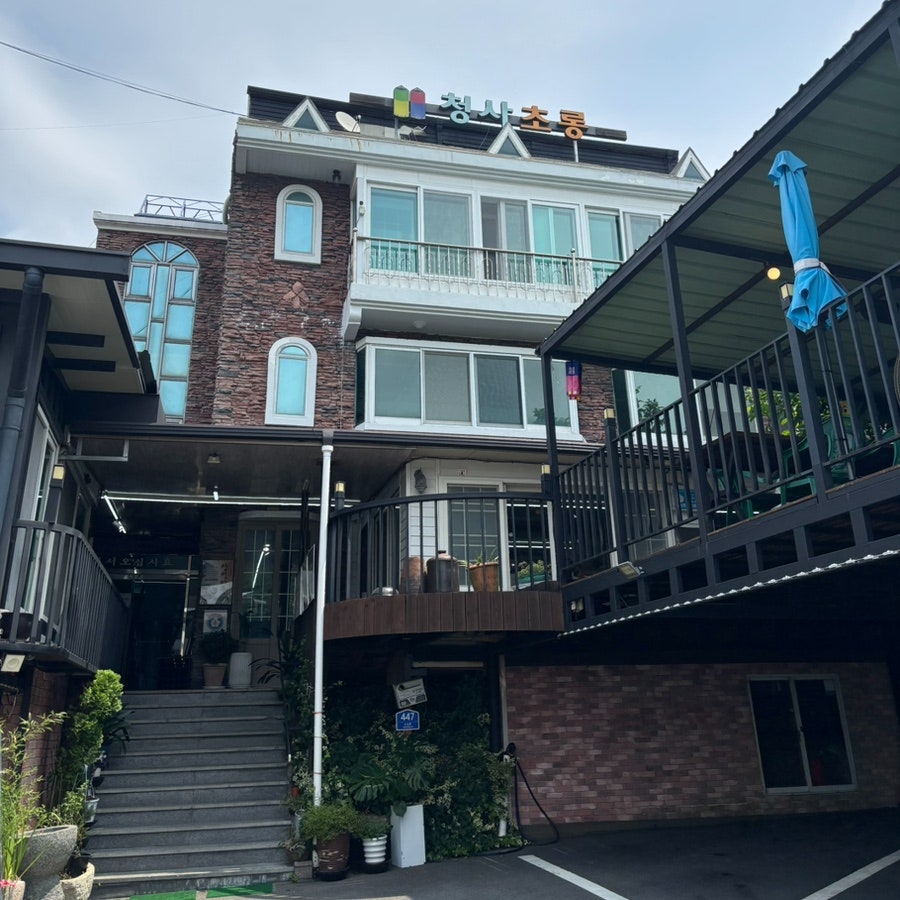청사초롱 사진 2