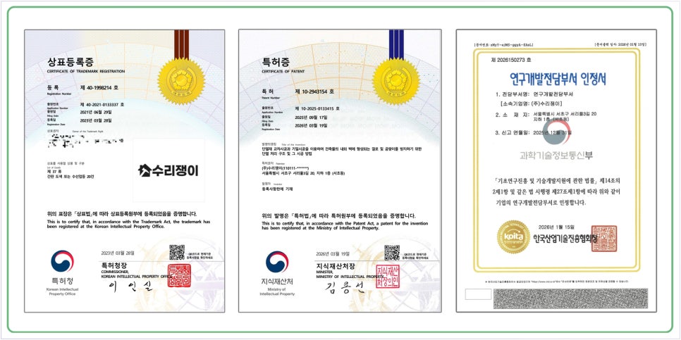 토담 사진 4