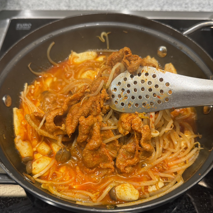 삼청동샤브 서울숲점 사진 1