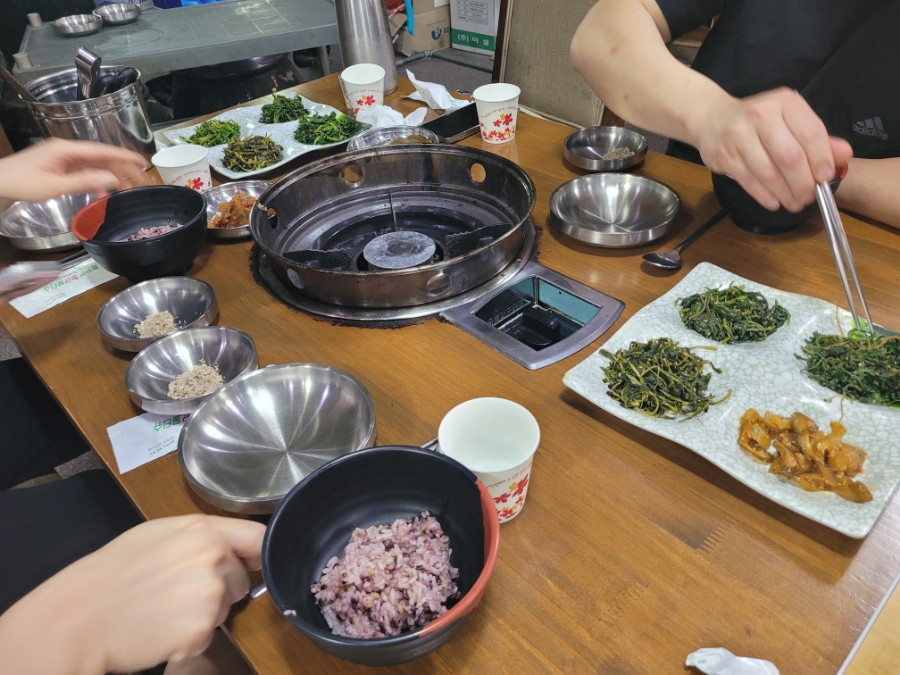 산야초효소가든 사진 5