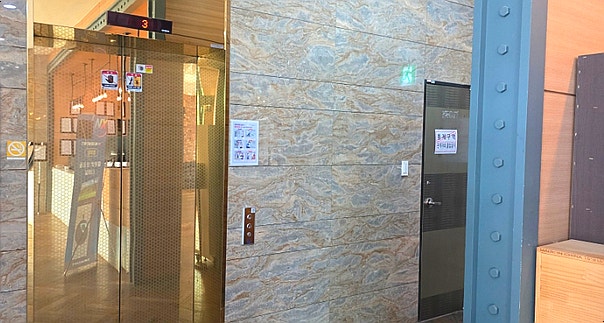 큰맘할매순대국 덕산스파뷰점 사진 6