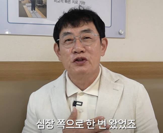 이경규 나이 건강이상설 해명, 뇌출혈 검사 이후 전문의가 전한 경고