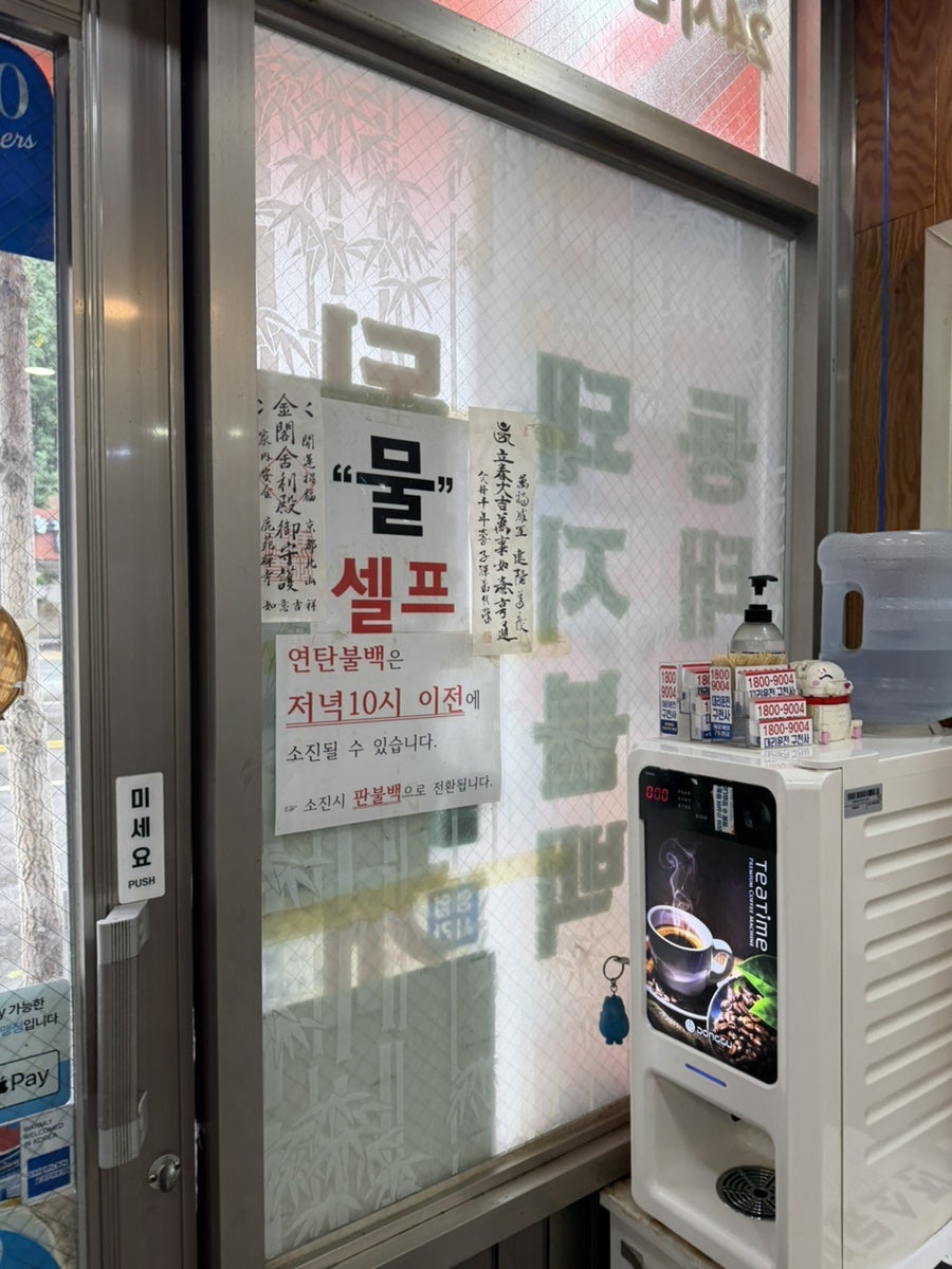 궁전회관 사진 5
