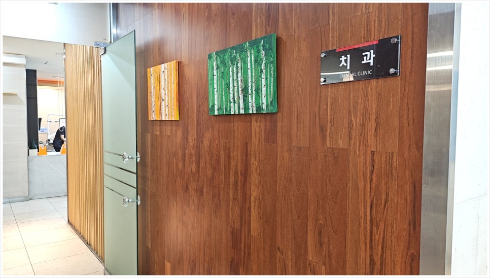 미금치과 임플란트, 치아 여러 개 없을 때 모두 심어야 할까요?