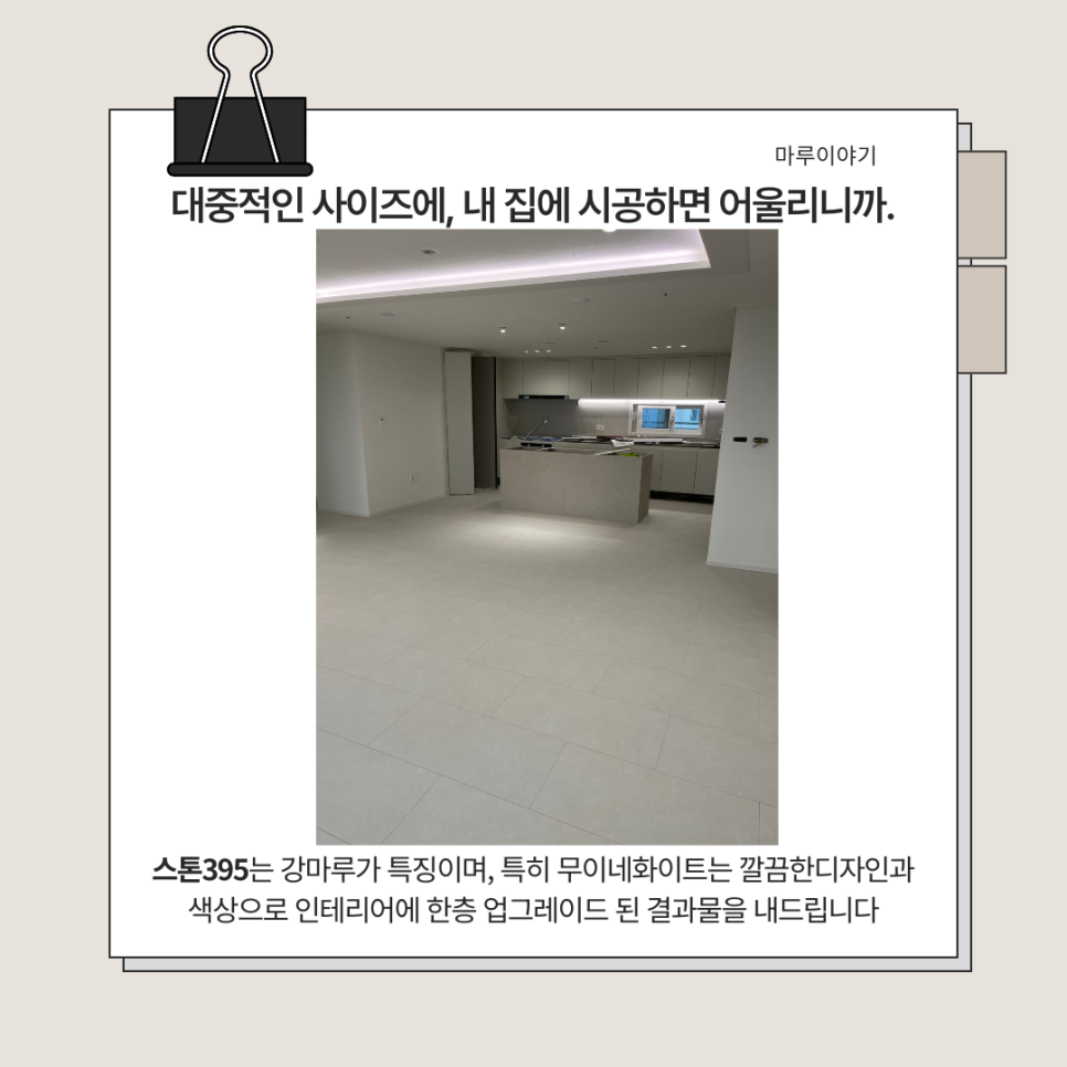 한솔 사진 3