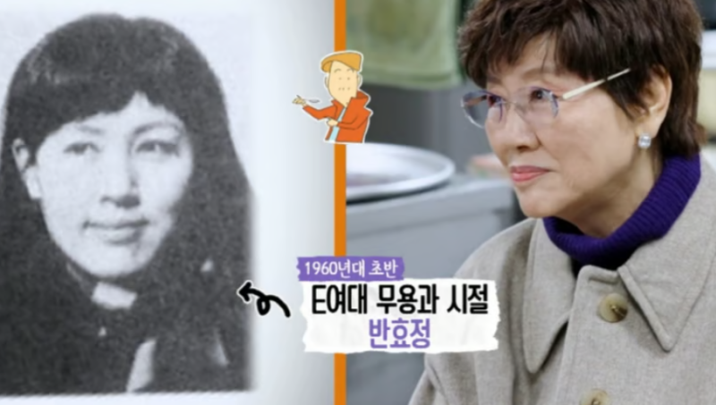 반효정 나이, 알고 나면 더 놀랍니다... 여든 넘어도 현역인 이유