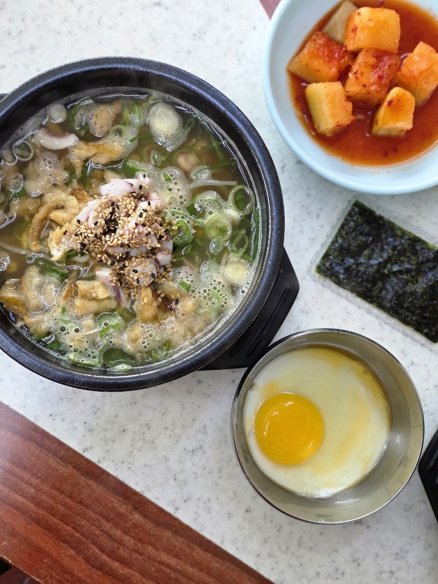 오거리집 콩나물국밥 사진 1