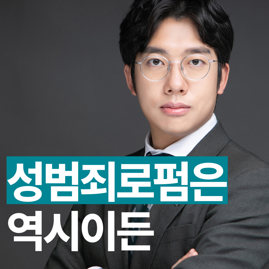 홍성경찰서 사진 2