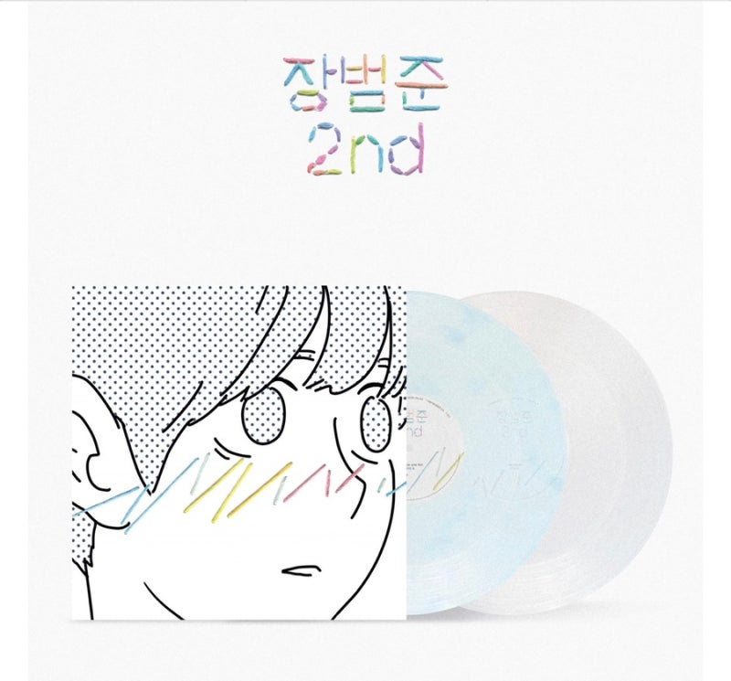 [vinyl 판매] 장범준 정규 앨범 LP (2,3,4집)