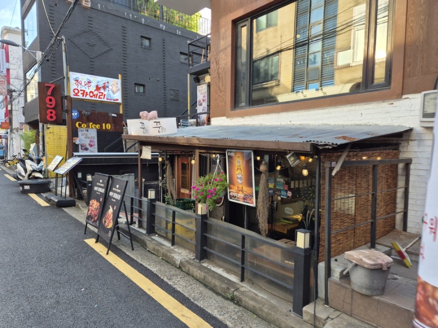 쭌곱창 사진 3