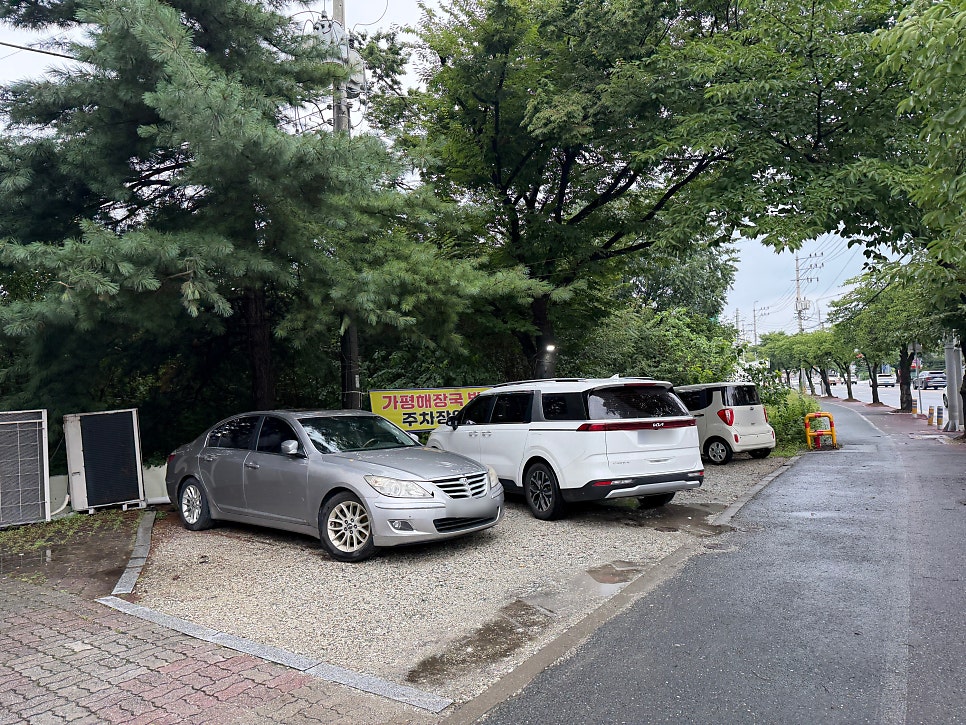 가평해장국 사진 3