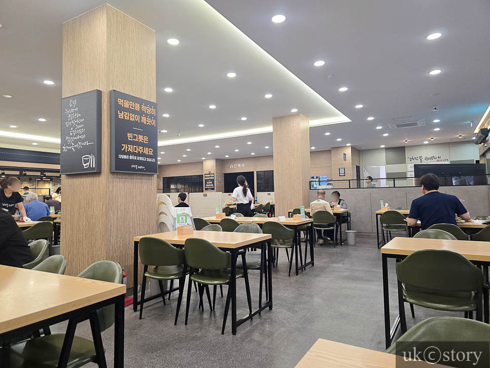 다담뜰한식뷔페 서구내당점 사진 2