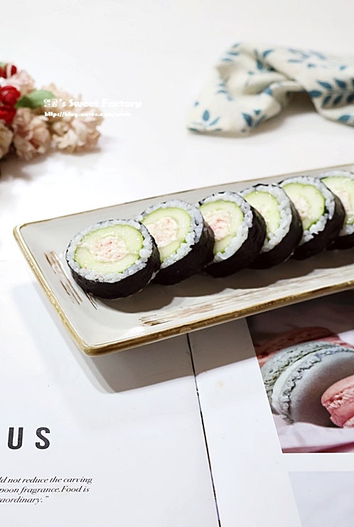 다이어트 크래미 오이김밥 레시피 만들기