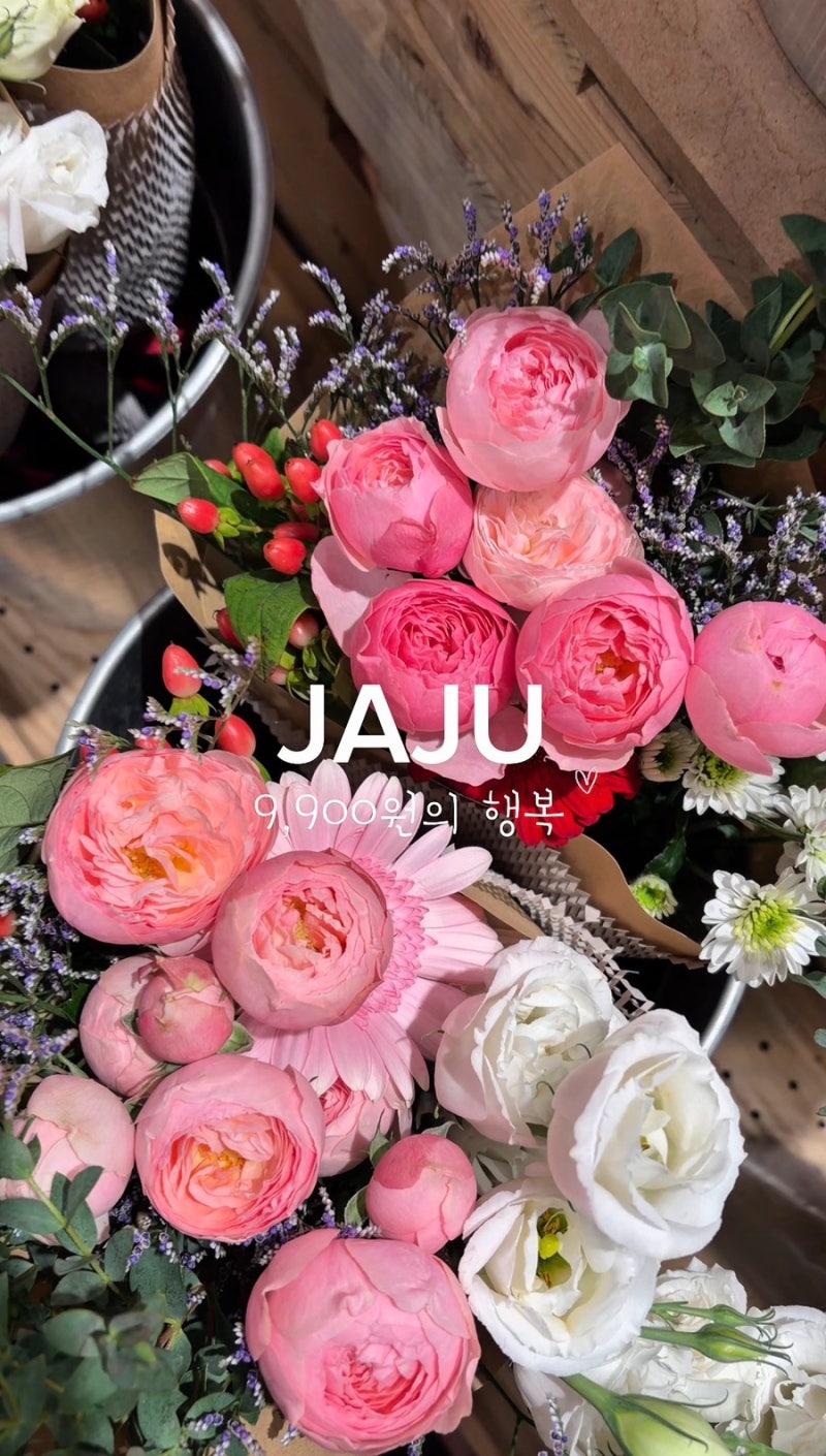 집들이선물 추천 프리츠한센 이케바나 화병 거실인테리어 따로 필요 없을 정도. 위시 해결