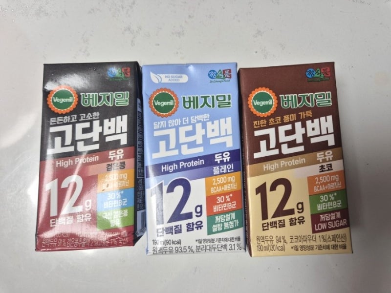 내돈내산 베지밀 고단백 두유 검은콩,플레인,초코 맛 후기,단백질12g함유 두유 추천