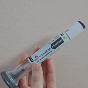 종로 마운자로 성지 병원 온누리 처방 후기｜2.5mg 2달차, 가격·부작용·몸무게·식단 정보