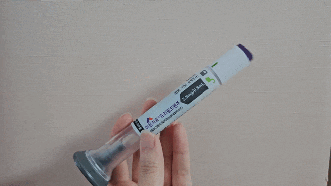 종로 마운자로 성지 병원 온누리 처방 후기｜2.5mg 2달차, 가격·부작용·몸무게·식단 정보