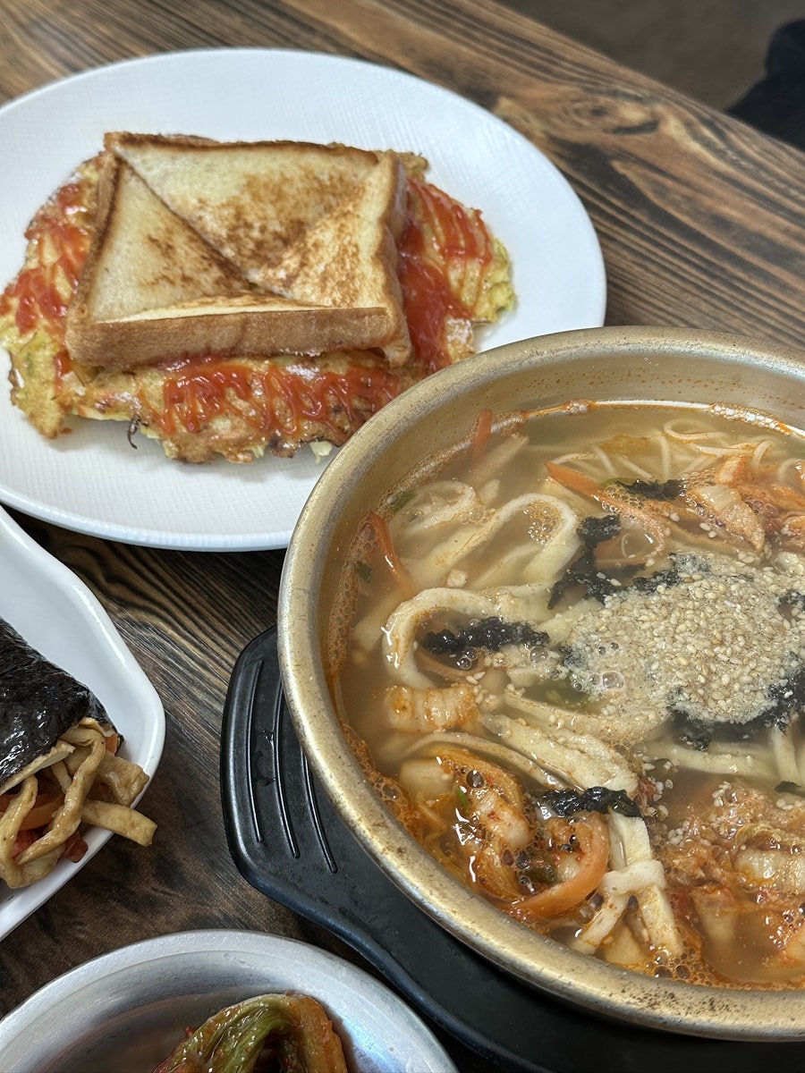 고모리김밥 사진 3