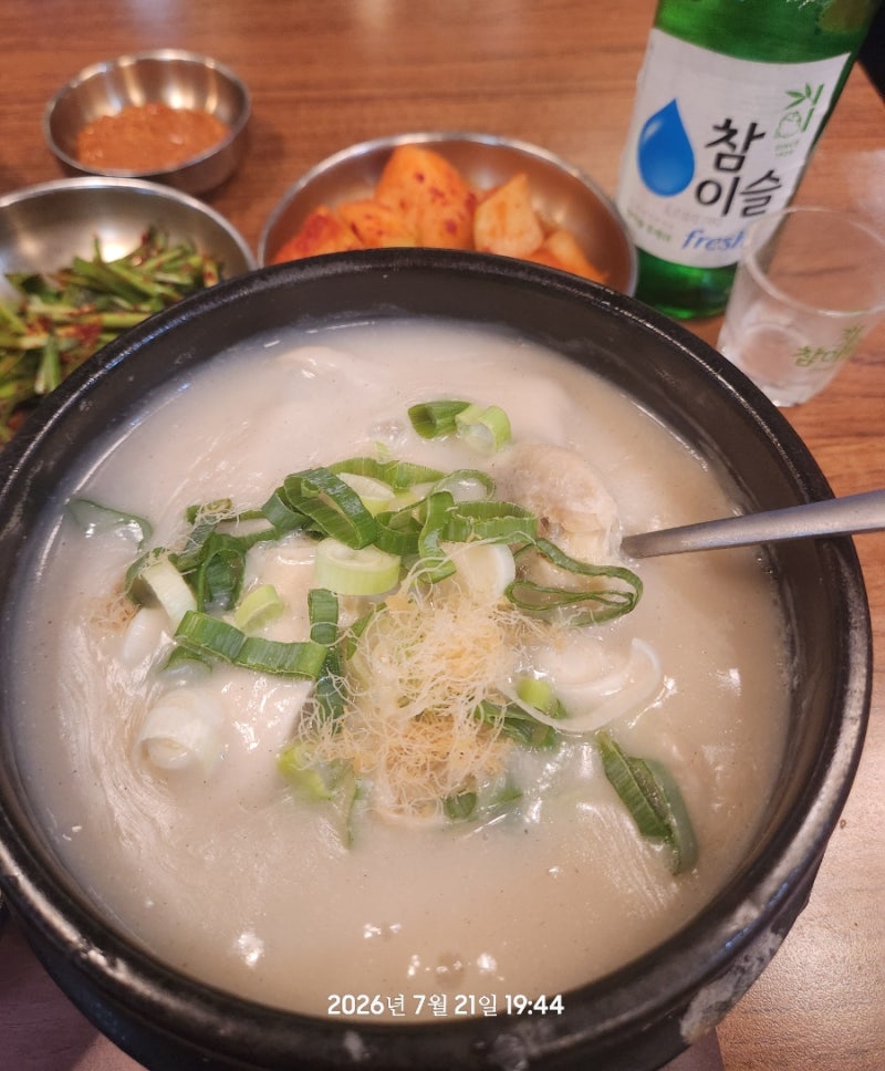 서울 서초 삼계탕 맛집 3대삼계장인 내돈내산 후기 미슐랭 맛집임!