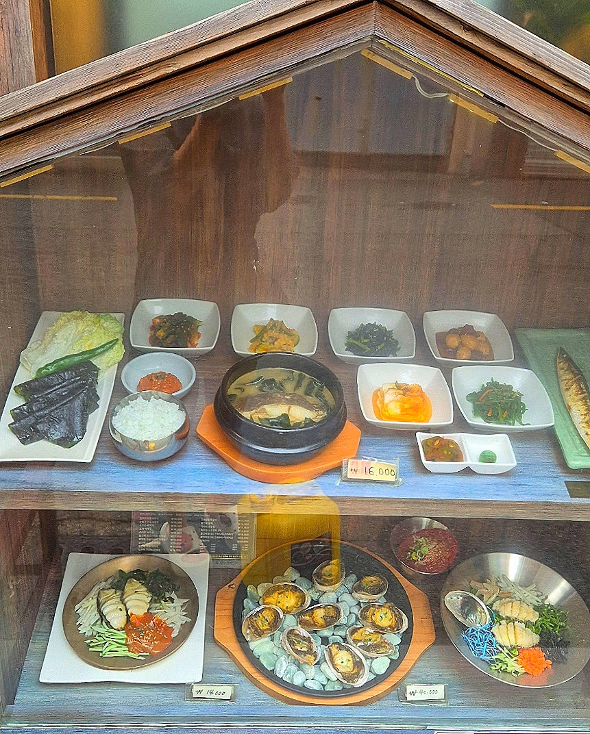 오복미역 남천본점 사진 4