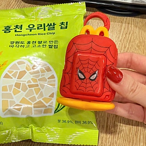 맥도날드 해피밀 스파이더맨 백팩 키링 맥모닝 메뉴 가격 시간 정리