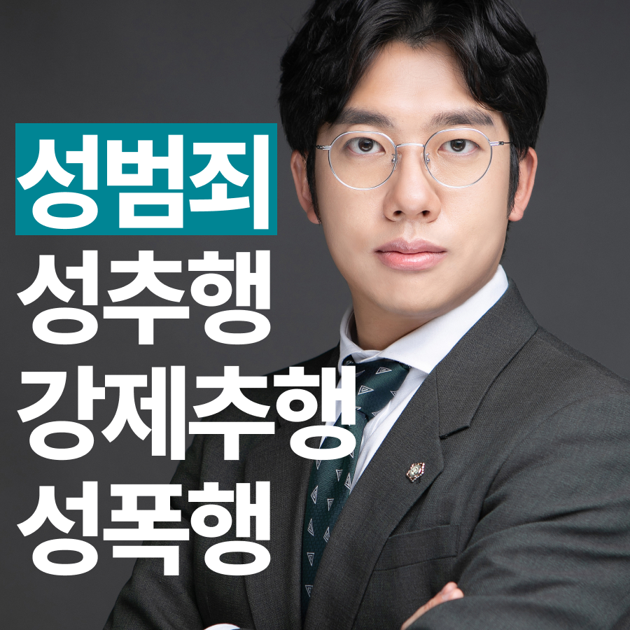 태안경찰서 사진 2