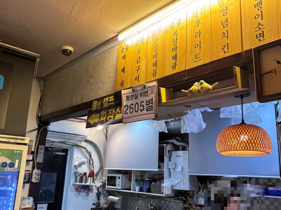 뉴멕시칸참숯바베큐 사진 6