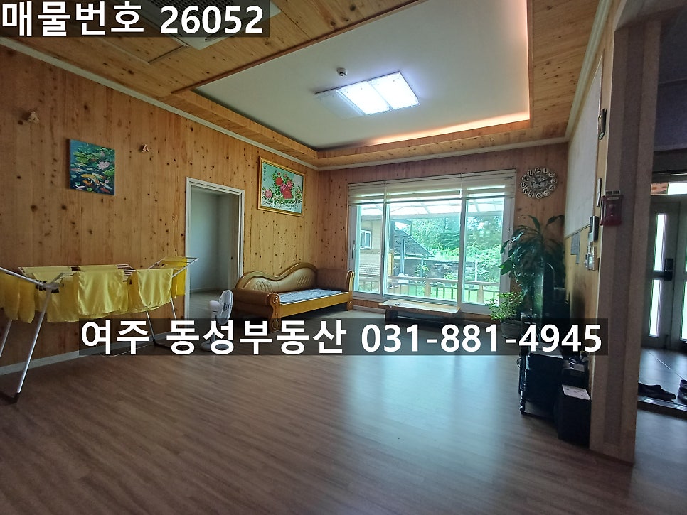 금은모래유원지 사진 5