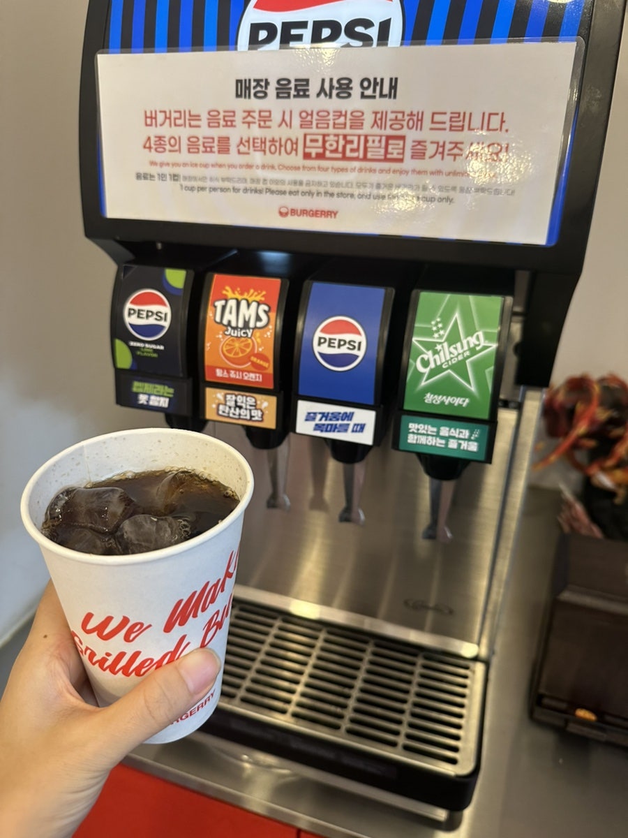 버거리 금천시흥사거리점 사진 2