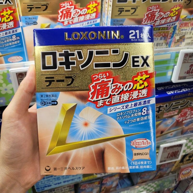 일본 돈키호테 쇼핑리스트 추천템 [로키소닌 파스EX] 승모근땡김, 두통에 효과본 후기