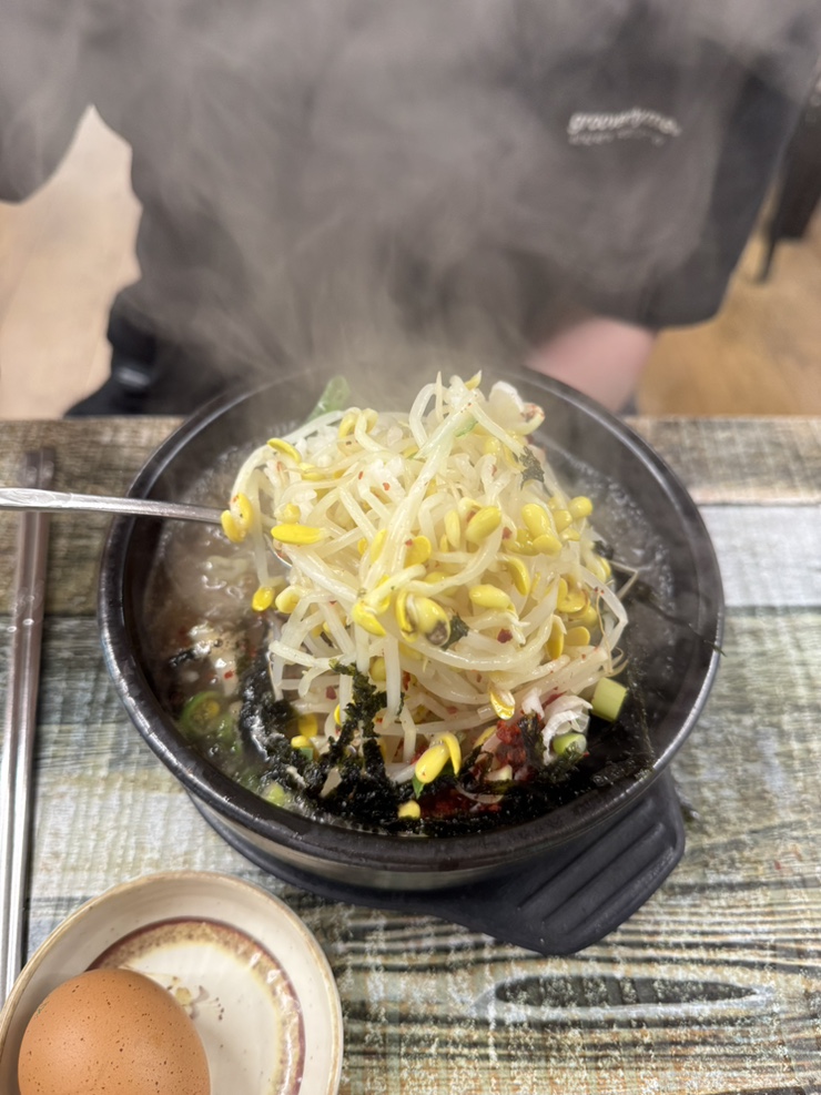 기와집전주콩나물국밥 본점 사진 6