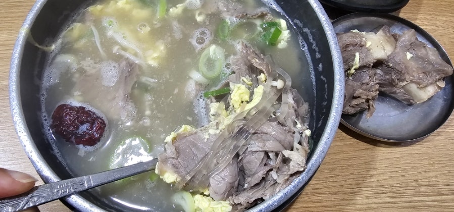 정심 사진 2