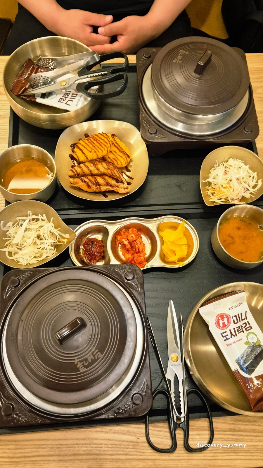솥내음 서울역 남대문시장점 사진 1
