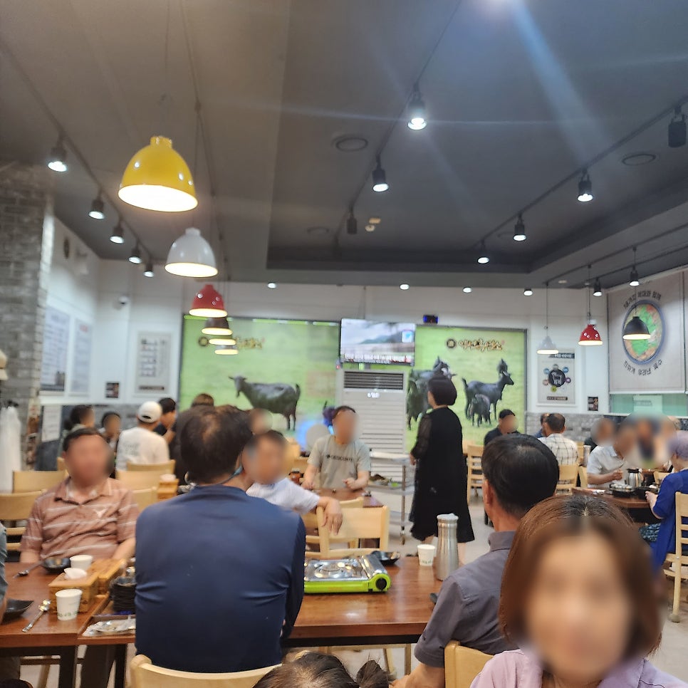 약선흑염소 대전도마점 사진 4