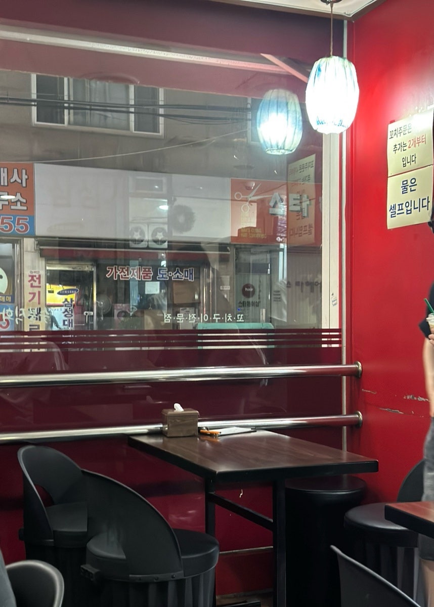 숯불 직화꼬치바베큐 사진 2