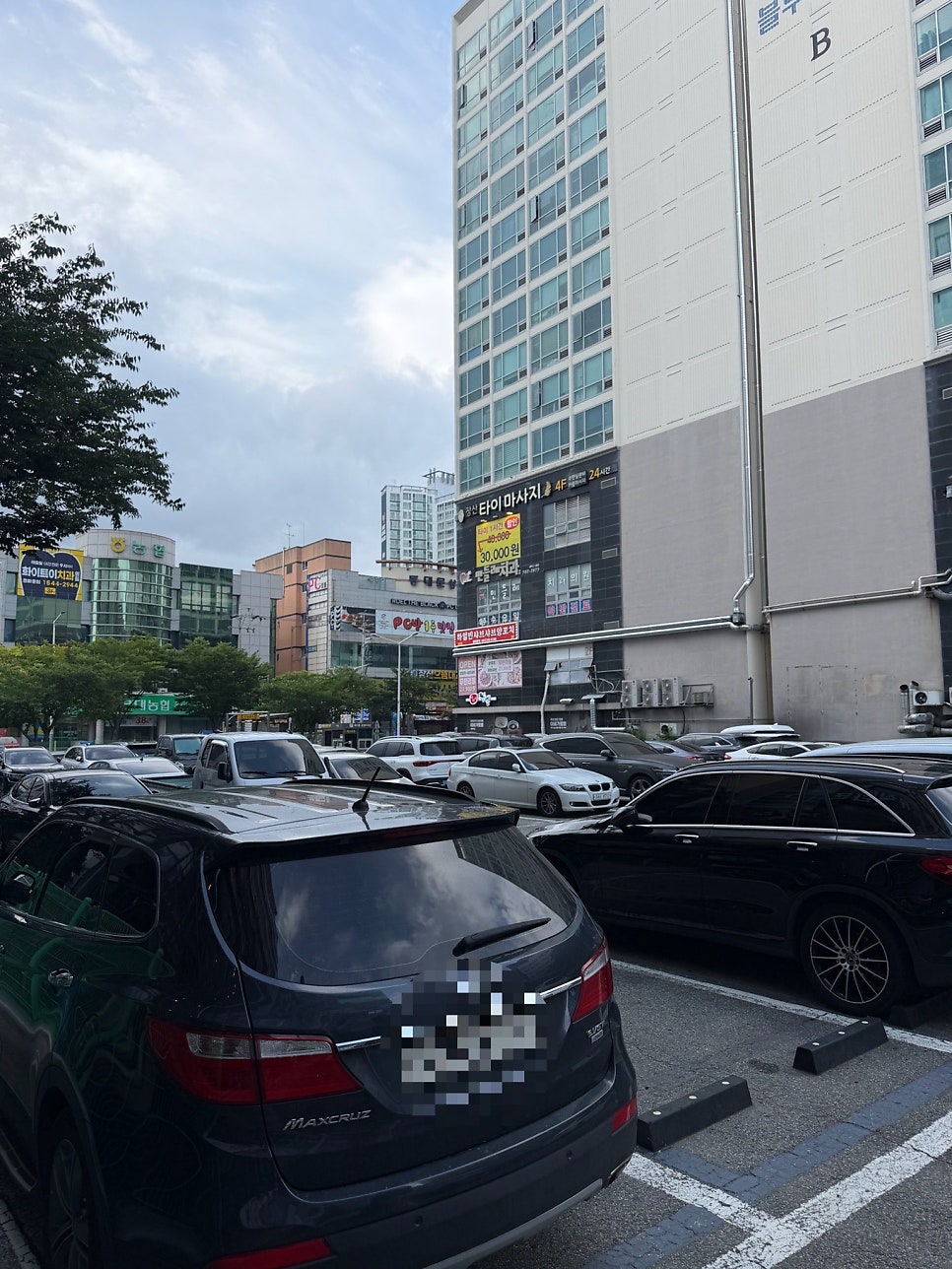 장독대 사진 4