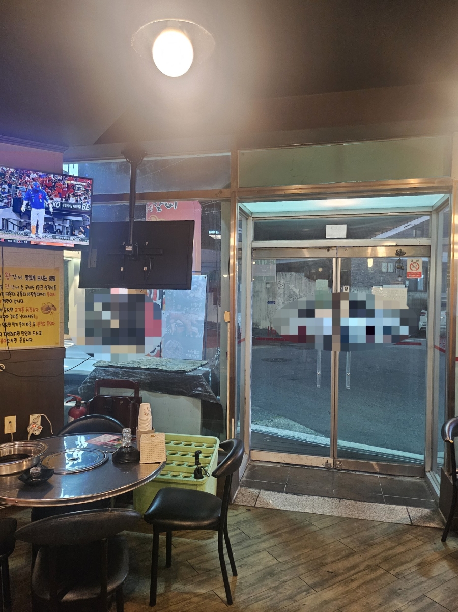 립앤갈비 유천점 사진 4