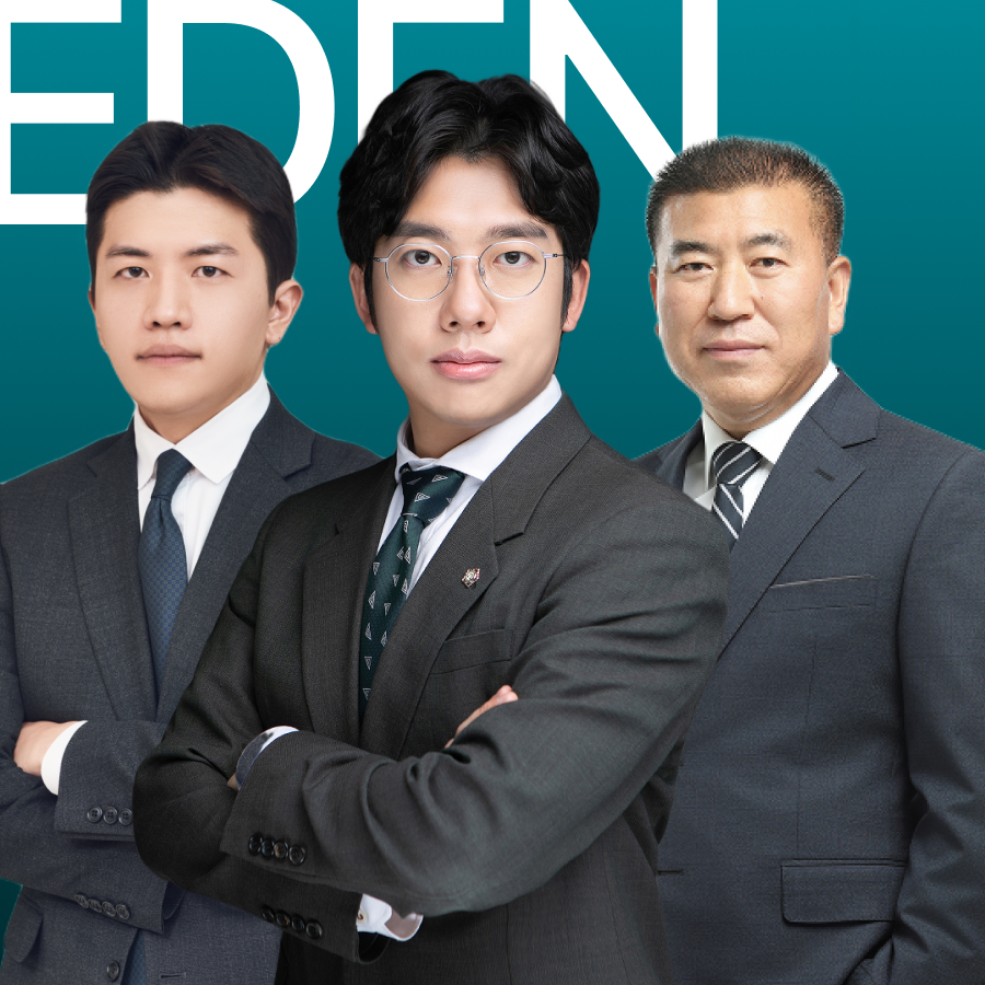 동행 사진 2