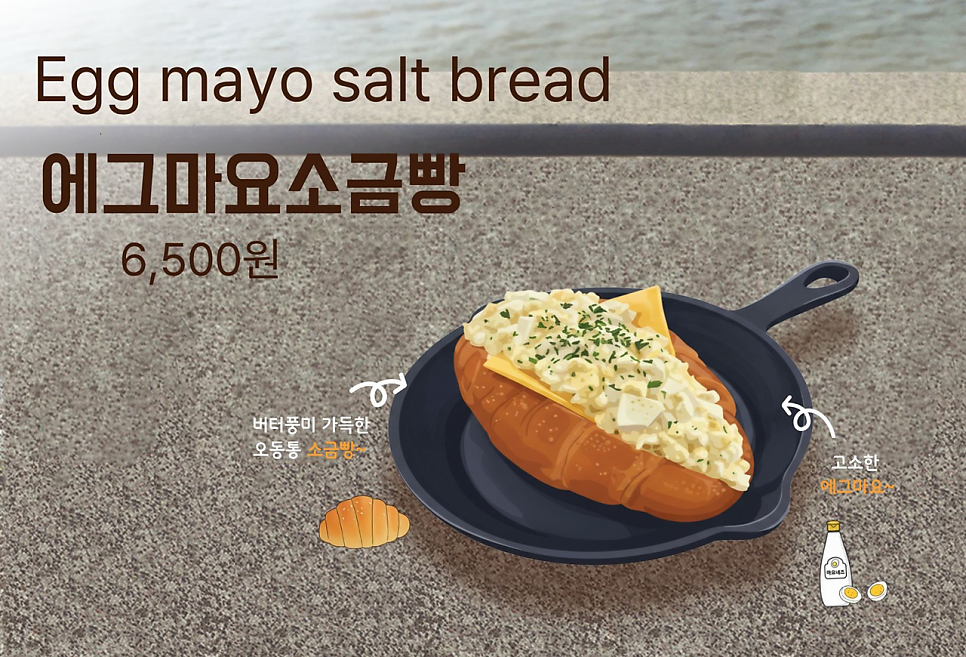 카페라르고 사진 4