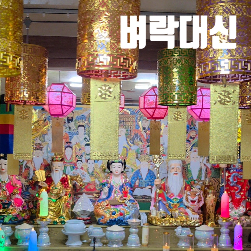 벼락 사진 1