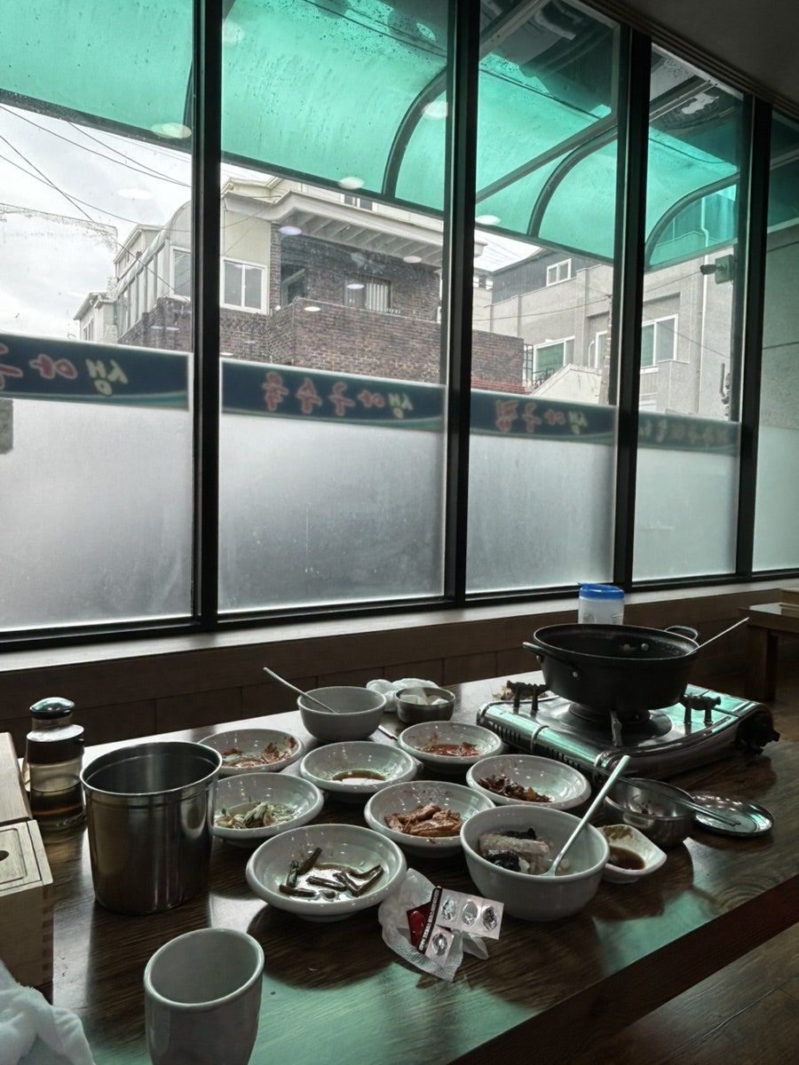 강구산아구 사진 3