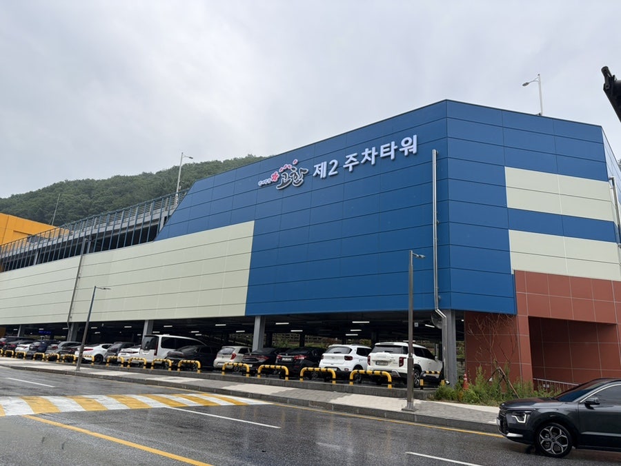 마이애미정선호텔 사진 5