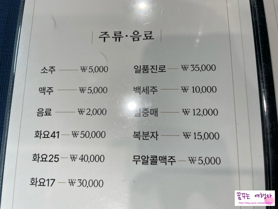 하늘아래 사진 6