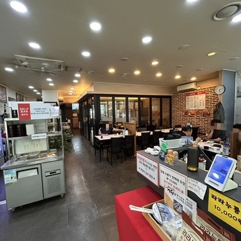 김경자대구왕뽈찜 오산궐동점 사진 5