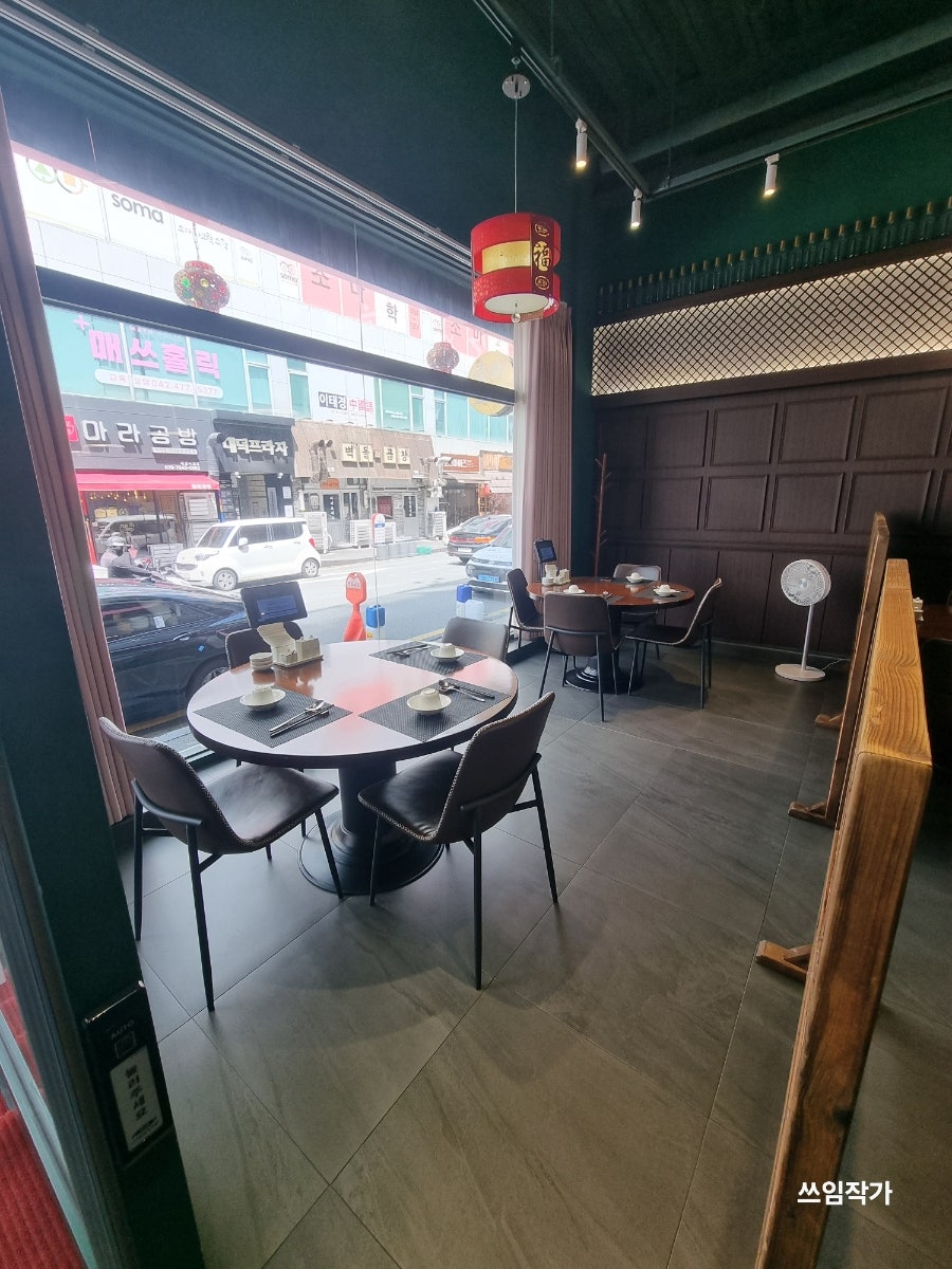 첨아각 사진 6